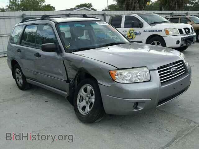 Photo JF1SG63697H719417 - SUBARU FORESTER 2007