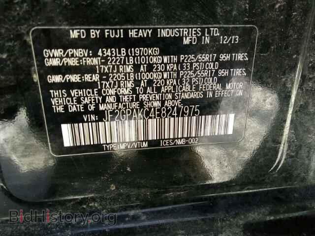 2014 SUBARU XV - VIN: JF2GPAKC4E8247975 - Фото 9