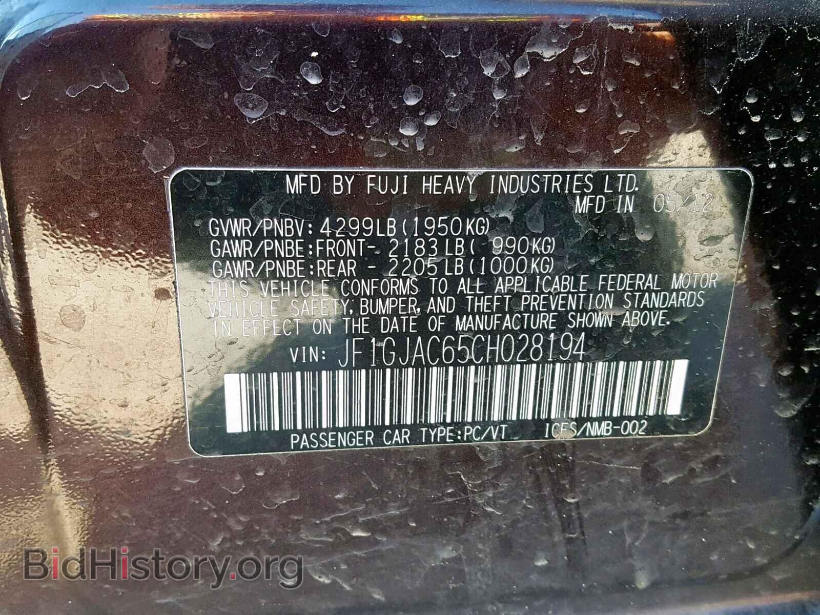 2012 SUBARU IMPREZA - VIN: JF1GJAC65CH028194 - Фото 10