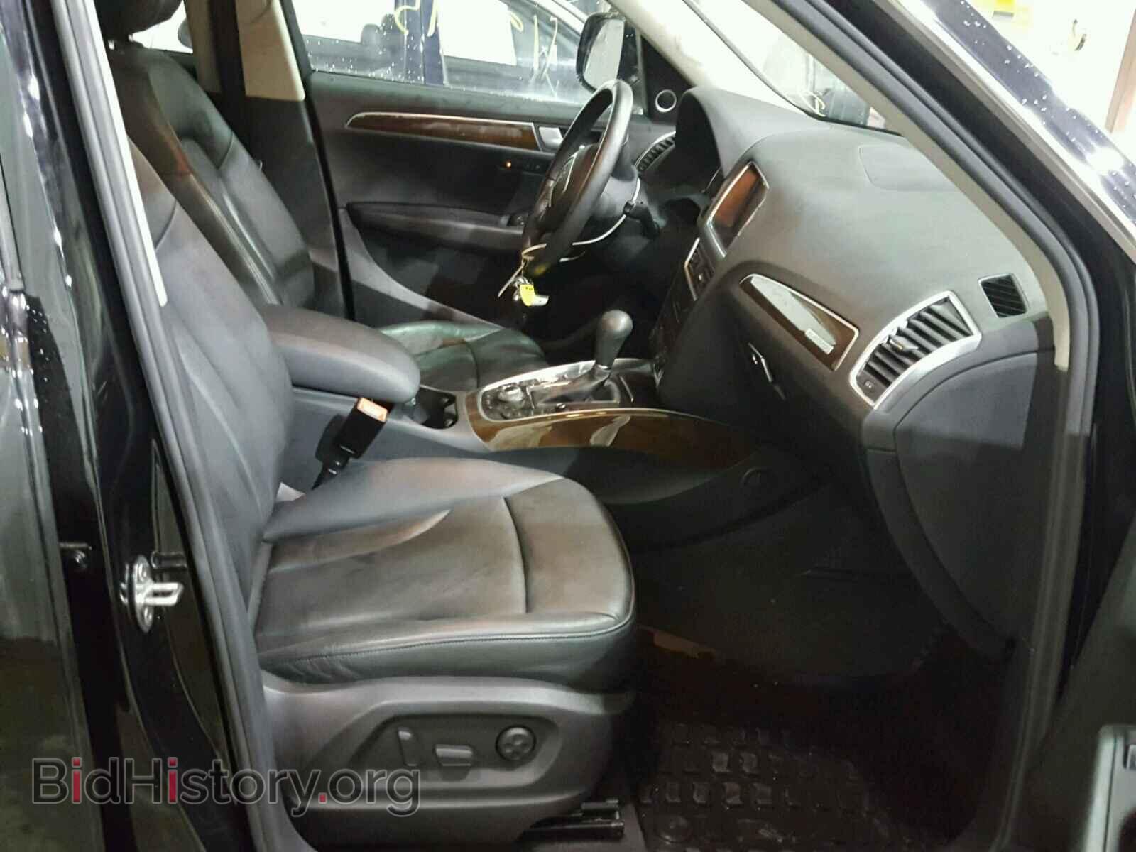 2012 AUDI Q5 - VIN: WA1DKAFP9CA054900 - Фото 5