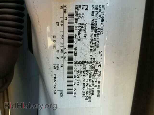2012 FORD FOCUS - VIN: 1FAHP3F24CL404646 - Photo 10