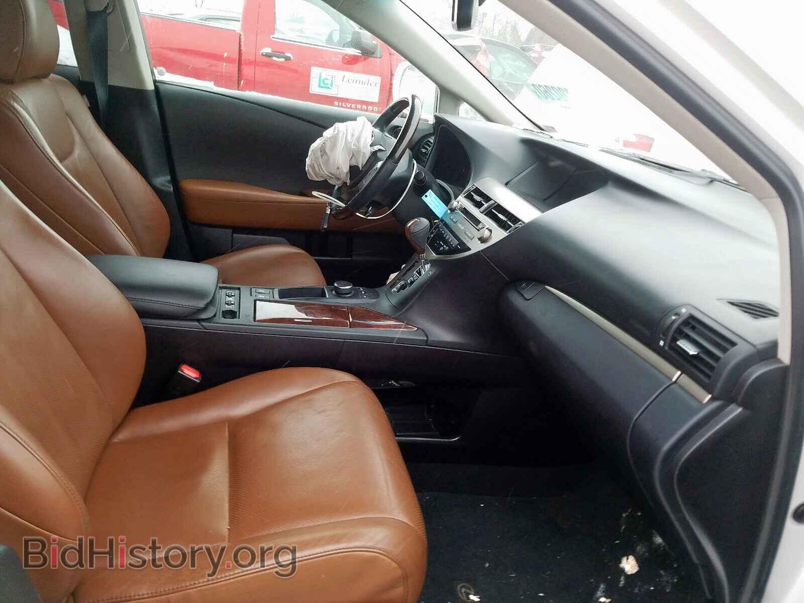 2015 LEXUS RX 350 BAS - VIN: 2T2BK1BA3FC321197 - Фото 5