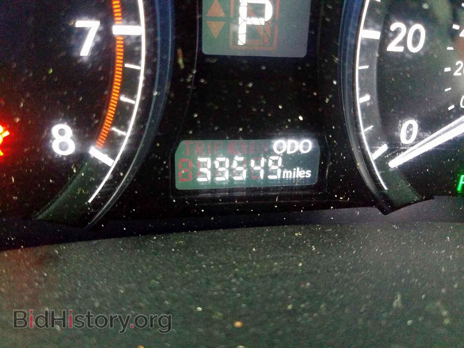 2015 LEXUS RX 350 BAS - VIN: 2T2BK1BA3FC321197 - Фото 8