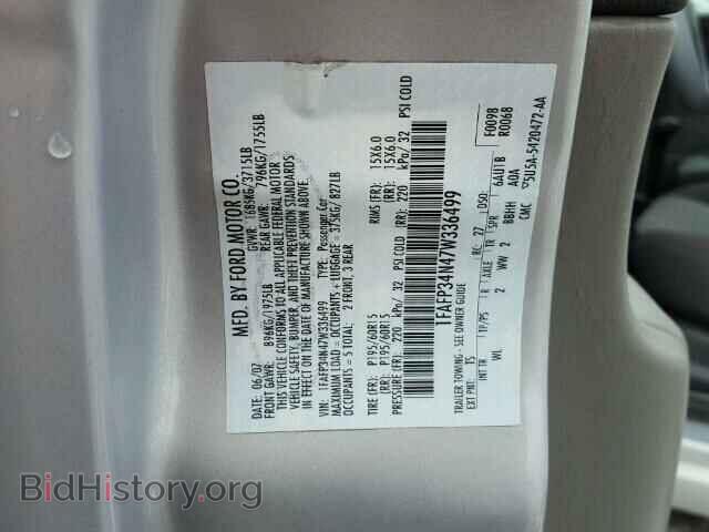2007 FORD FOCUS - VIN: 1FAFP34N47W336499 - Фото 10