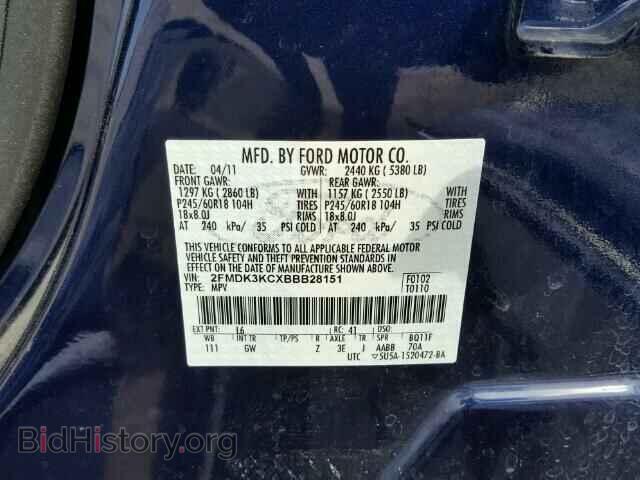 2011 FORD EDGE - VIN: 2FMDK3KCXBBB28151 - Фото 10