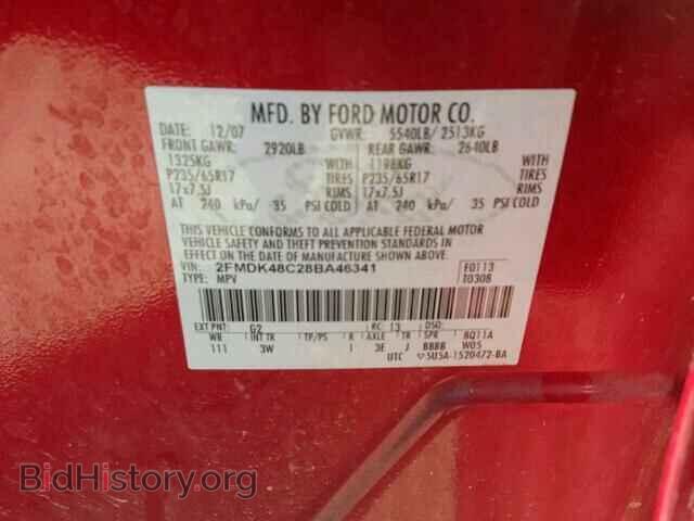 2008 FORD EDGE - VIN: 2FMDK48C28BA46341 - Фото 10