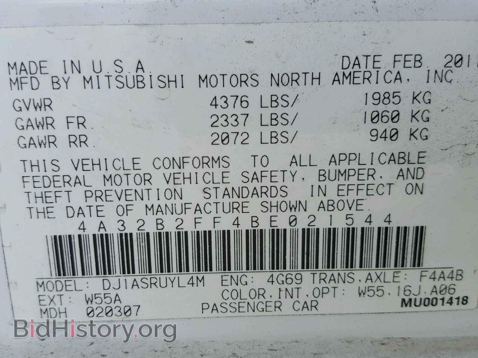 2011 MITSUBISHI GALANT - VIN: 4A32B2FF4BE021544 - Фото 10