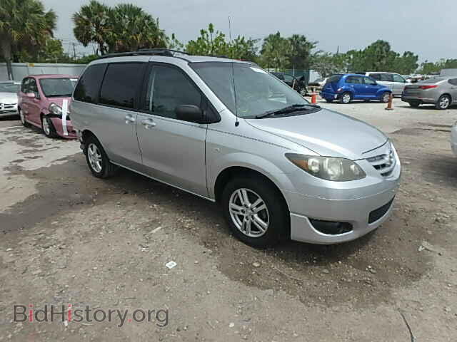 Photo JM3LW28J360561636 - MAZDA MPV 2006
