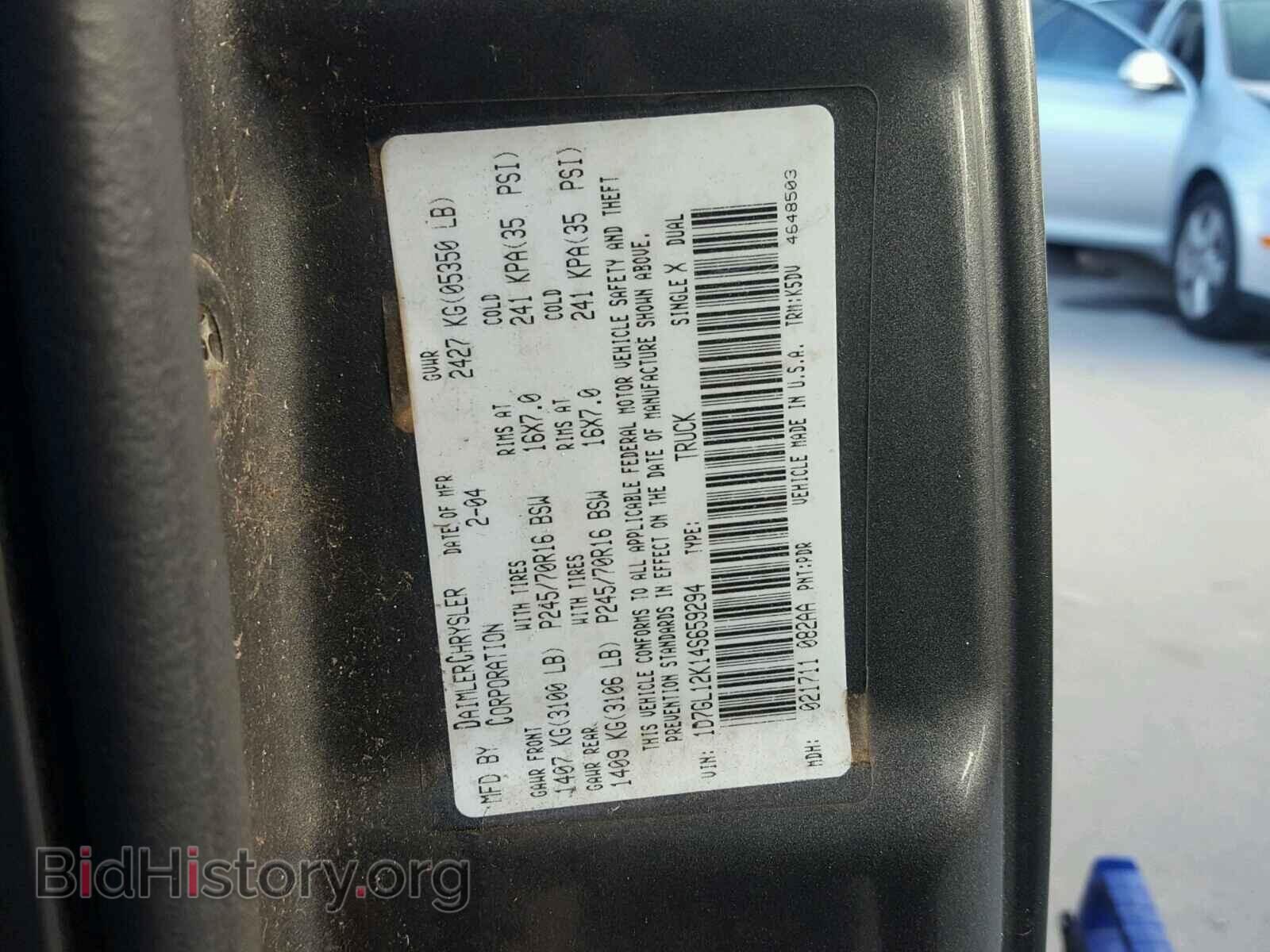2004 DODGE DAKOTA - VIN: 1D7GL12K14S659294 - Фото 10