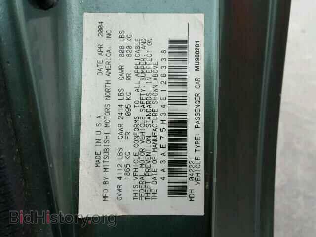2004 MITSUBISHI ECLIPSE - VIN: 4A3AE75H34E126338 - Фото 10