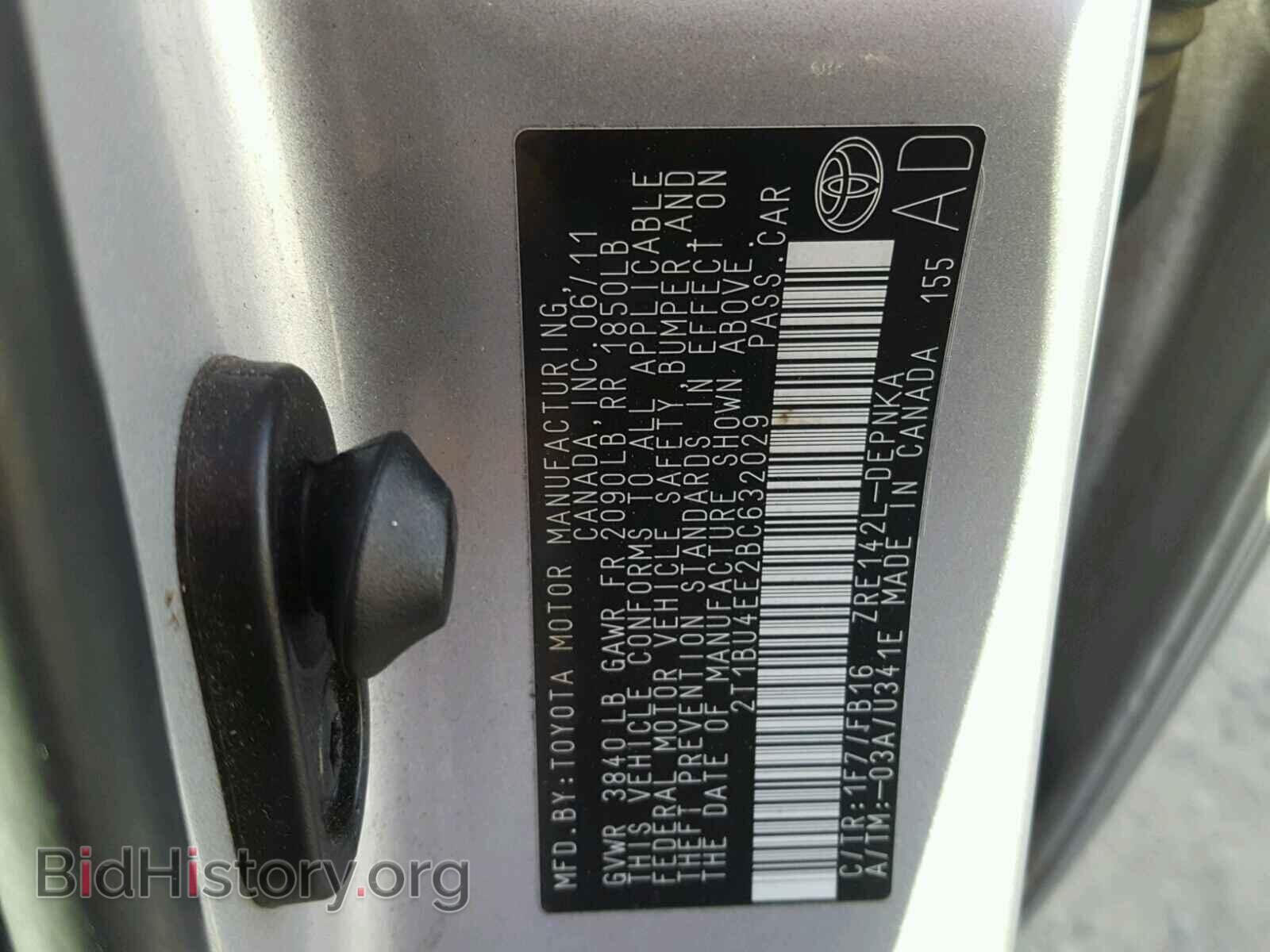 2011 TOYOTA COROLLA BA - VIN: 2T1BU4EE2BC632029 - Фото 10