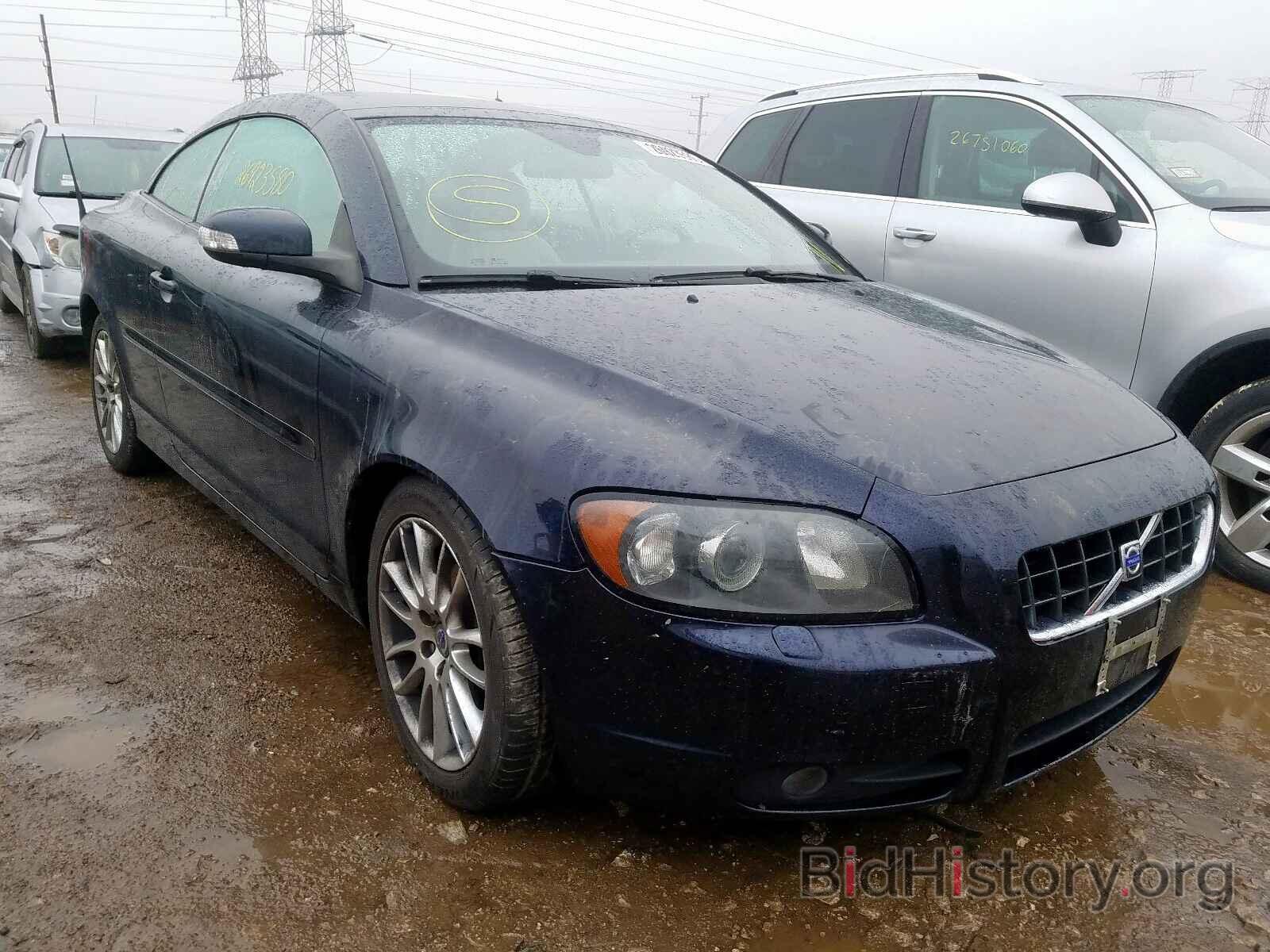 Photo YV1MC67218J055480 - VOLVO C70 2008