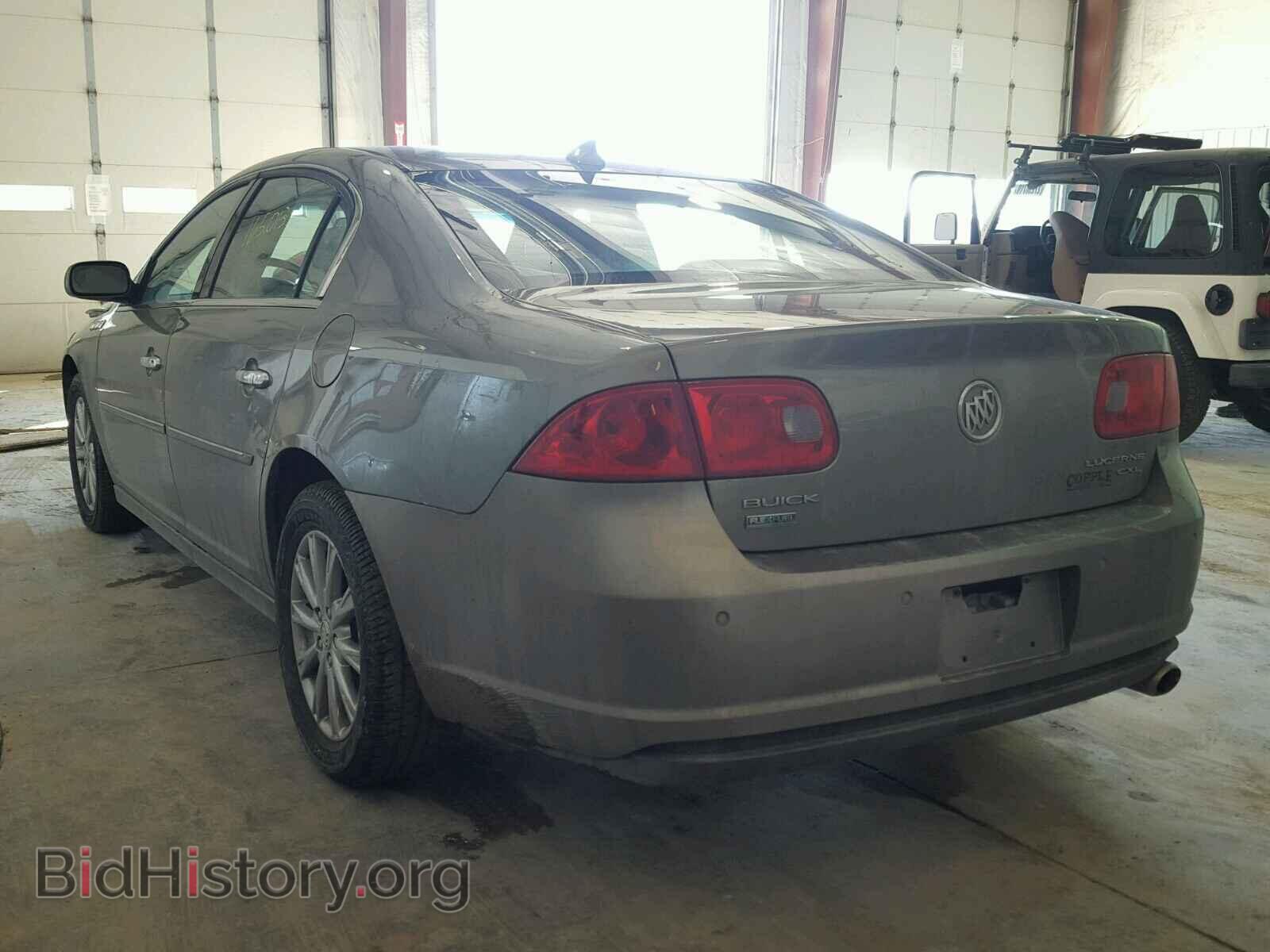 2010 BUICK LUCERNE - VIN: 1G4HE5EM4AU117924 - Фото 3