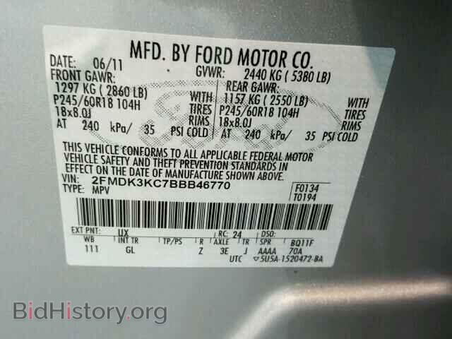2011 FORD EDGE - VIN: 2FMDK3KC7BBB46770 - Photo 10