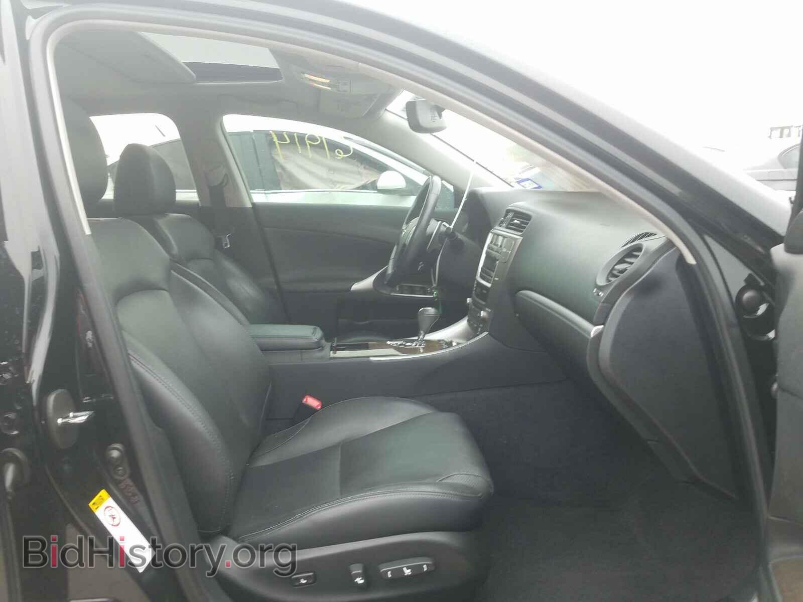 2013 LEXUS IS - VIN: JTHBF5C23D5188215 - Фото 5