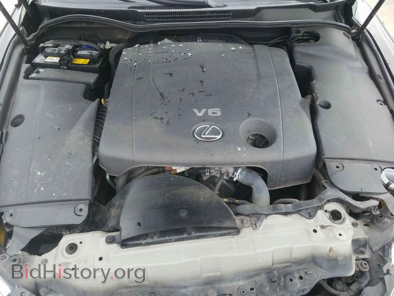 2013 LEXUS IS - VIN: JTHBF5C23D5188215 - Фото 7