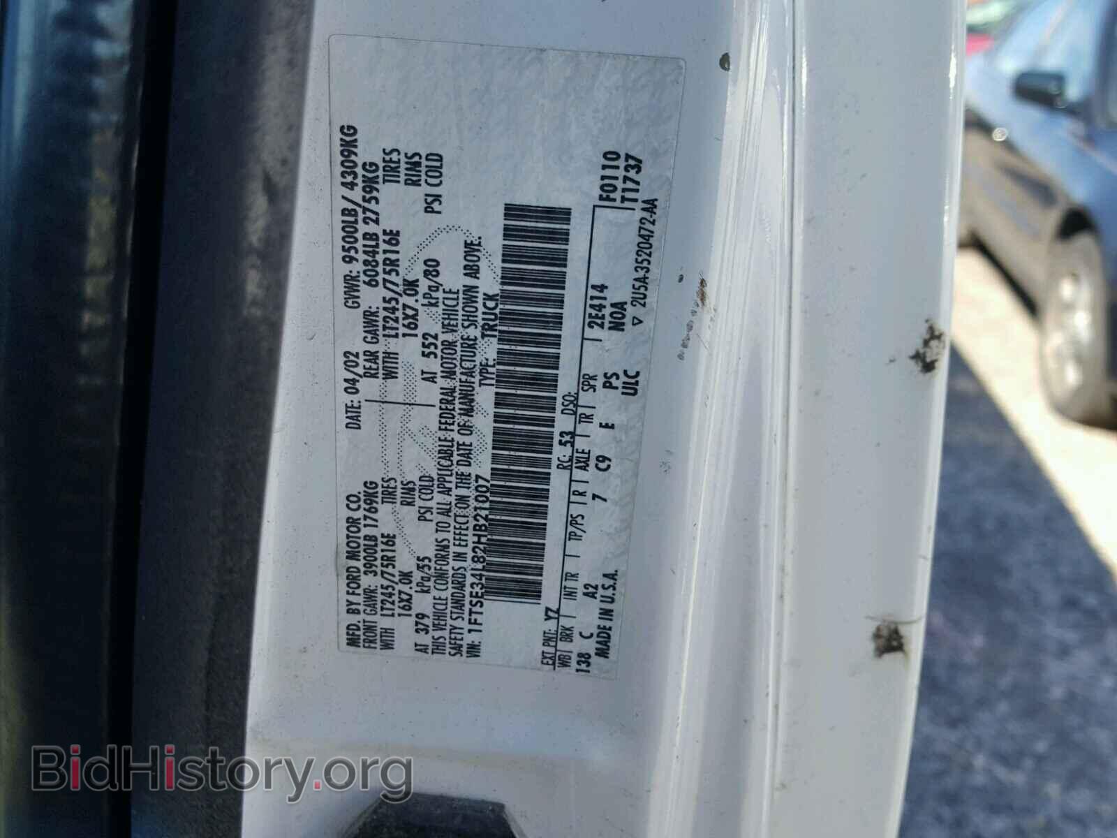 2002 FORD ECONOLINE - VIN: 1FTSE34L82HB21007 - Photo 10