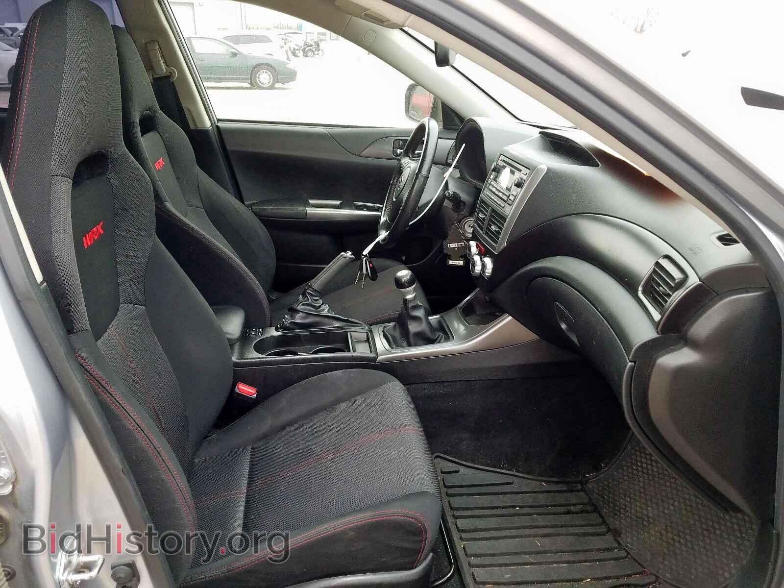 2014 SUBARU WRX - VIN: JF1GR7E61EG267940 - Фото 5