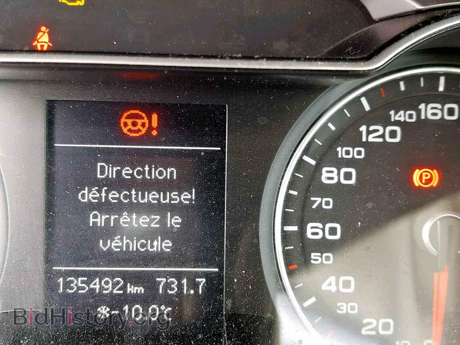 2013 AUDI A4 - VIN: WAUDFCFL3DA189131 - Photo 8