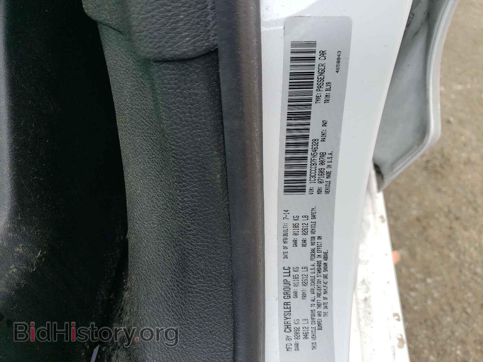 2015 CHRYSLER 200 - VIN: 1C3CCCCB7FN546328 - Photo 10