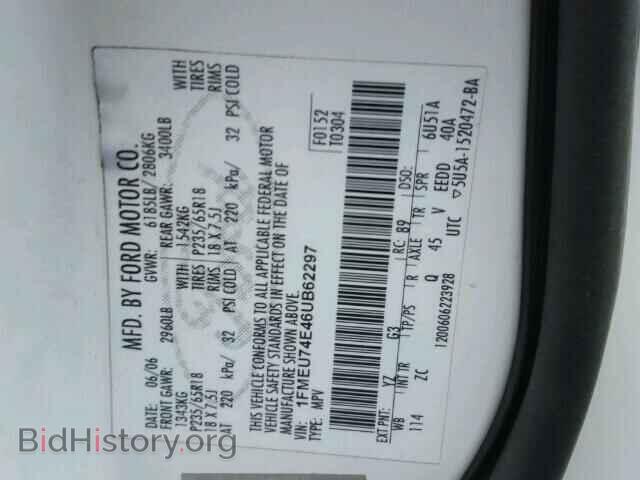 2006 FORD EXPLORER - VIN: 1FMEU74E46UB62297 - Фото 10