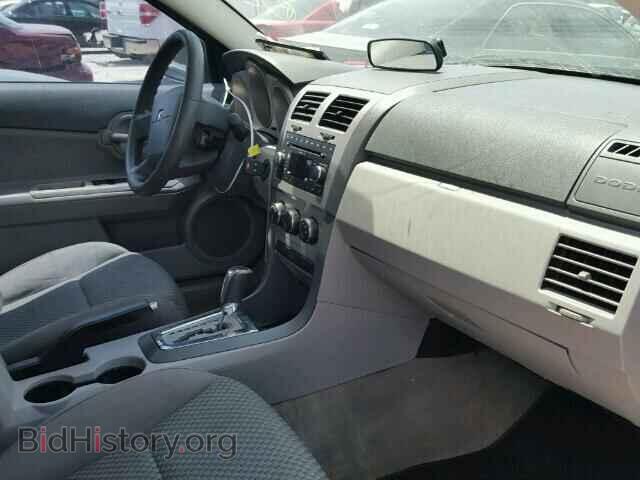 2008 DODGE AVENGER - VIN: 1B3LC46K28N585362 - Photo 5