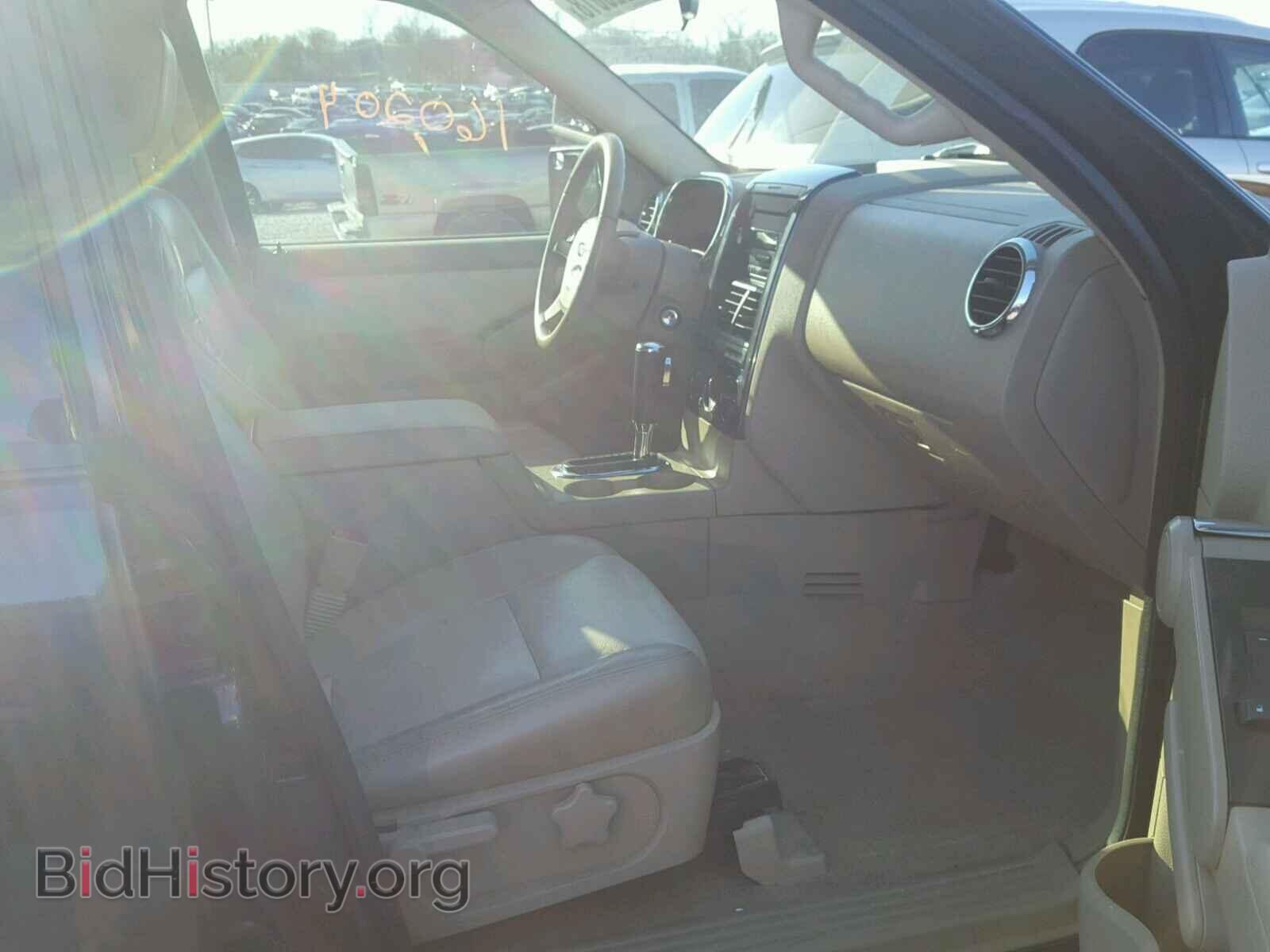 2007 FORD EXPLORER - VIN: 1FMEU73E07UB30823 - Photo 5