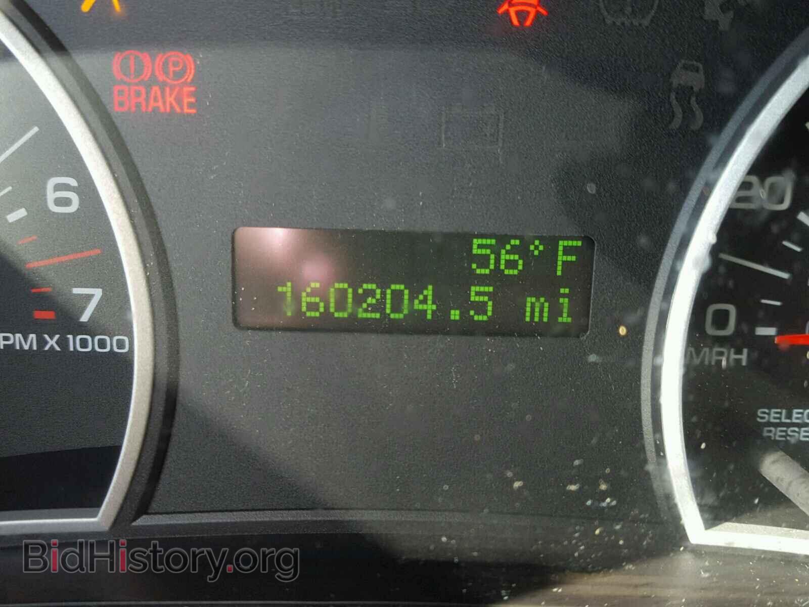 2007 FORD EXPLORER - VIN: 1FMEU73E07UB30823 - Photo 8