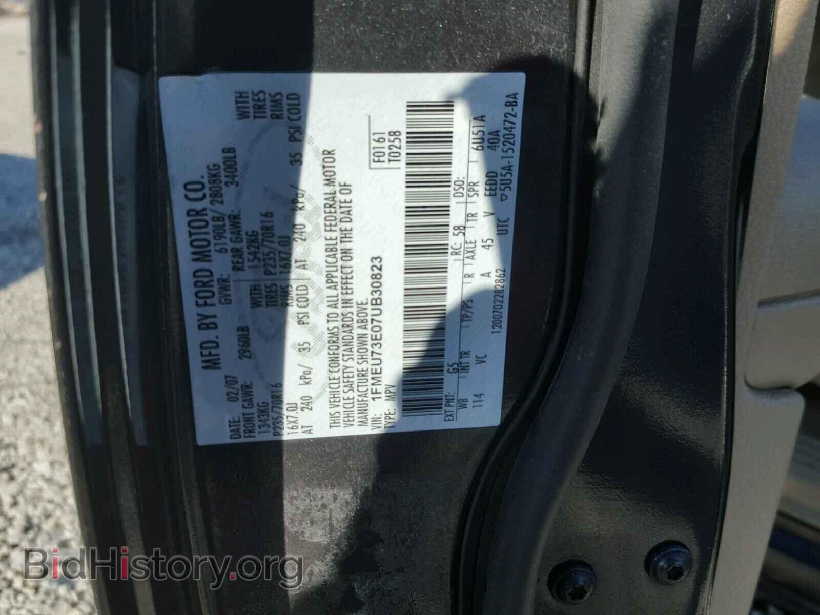 2007 FORD EXPLORER - VIN: 1FMEU73E07UB30823 - Photo 10