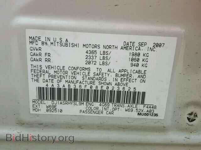 2008 MITSUBISHI GALANT - VIN: 4A3AB36F08E023625 - Фото 10