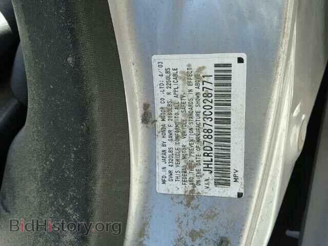 2003 HONDA CRV - VIN: JHLRD78873C028771 - Photo 10
