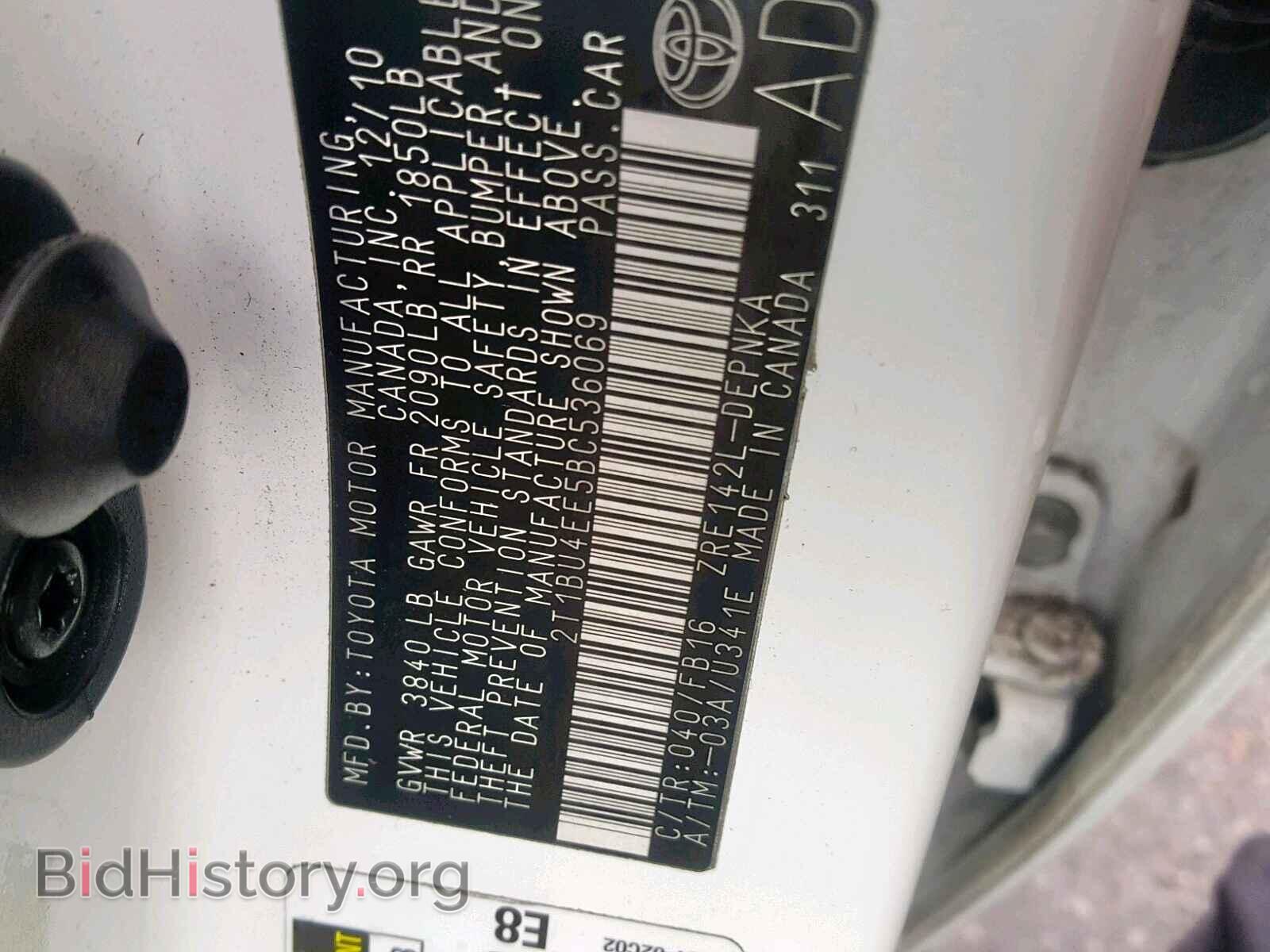 2011 TOYOTA COROLLA BA - VIN: 2T1BU4EE5BC536069 - Фото 10