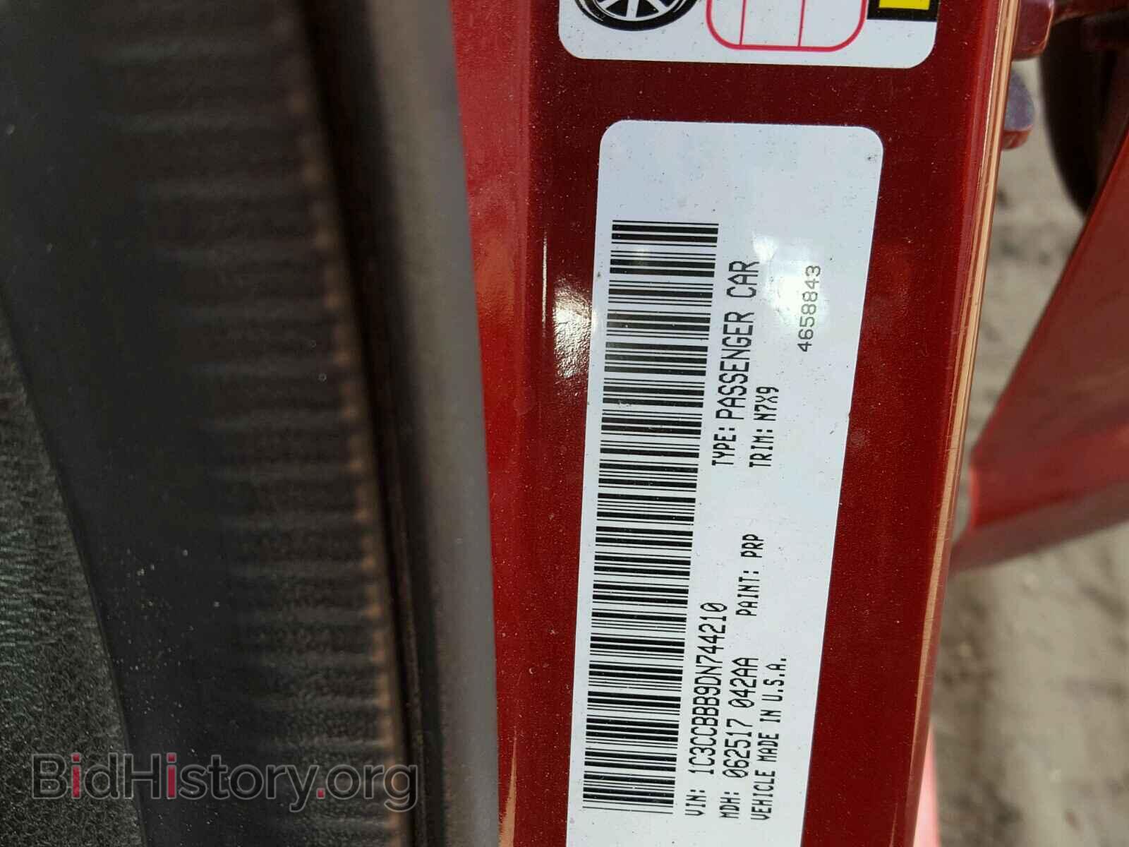 2013 CHRYSLER 200 - VIN: 1C3CCBBB9DN744210 - Photo 10