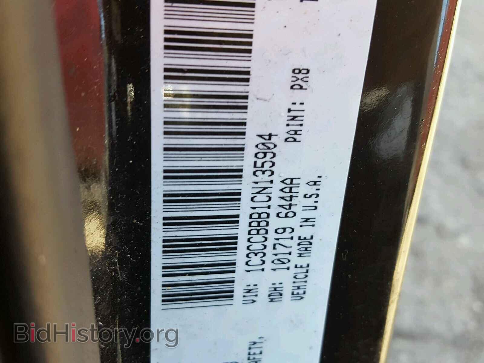 2012 CHRYSLER 200 - VIN: 1C3CCBBB1CN135904 - Фото 10