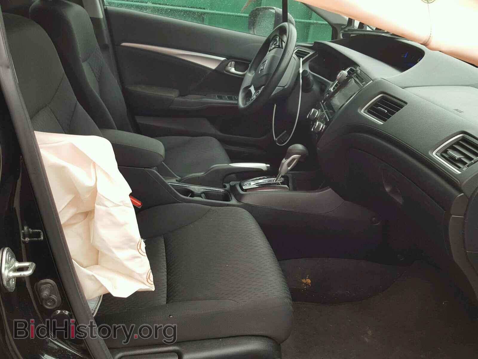 2014 HONDA CIVIC - VIN: 19XFB2F83EE211950 - Photo 5