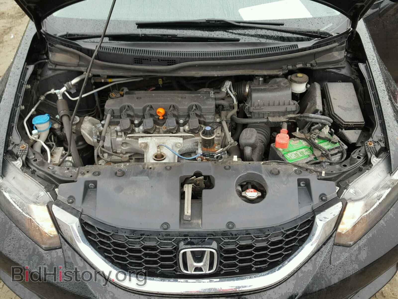 2014 HONDA CIVIC - VIN: 19XFB2F83EE211950 - Photo 7