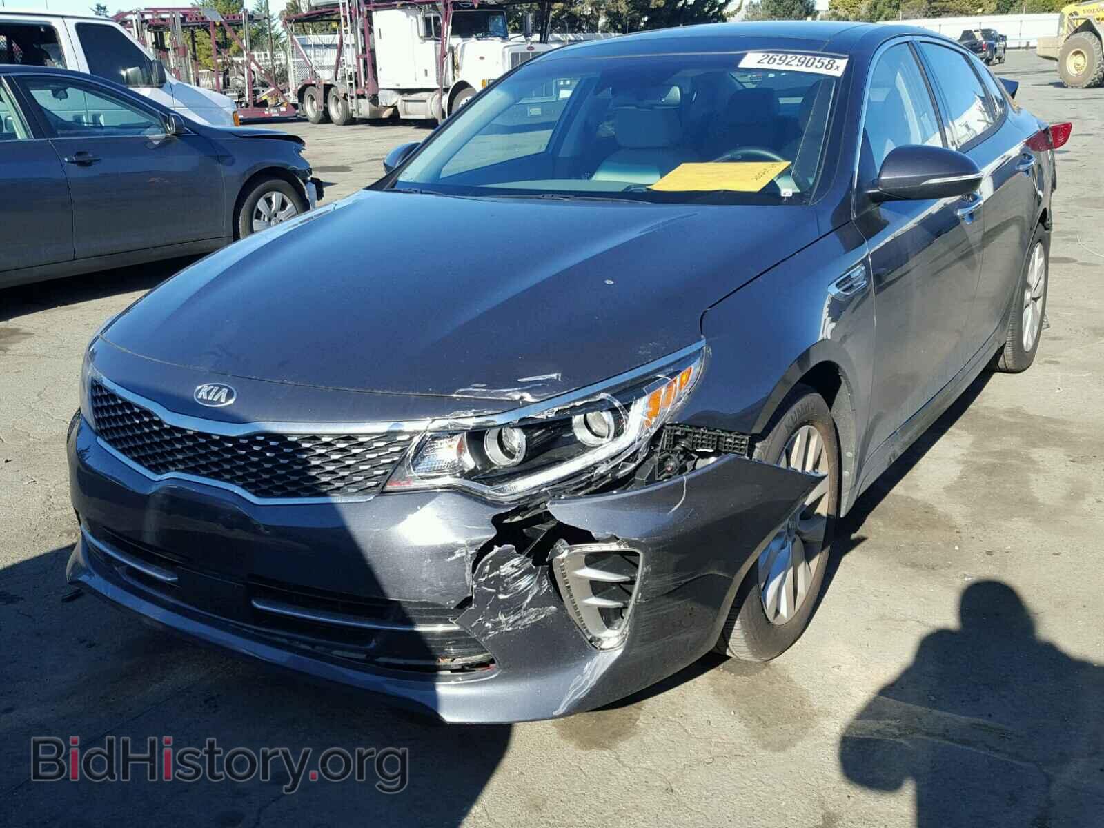 2017 KIA OPTIMA - VIN: 5XXGU4L34HG123486 - Фото 2