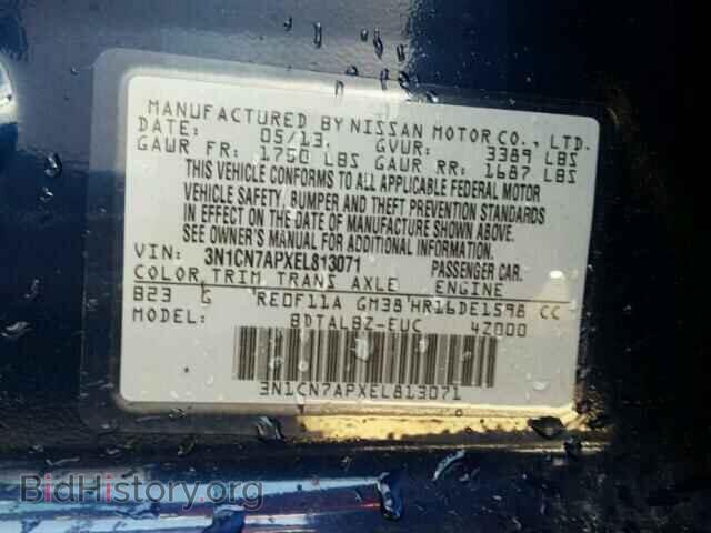 2014 NISSAN VERSA - VIN: 3N1CN7APXEL813071 - Фото 10