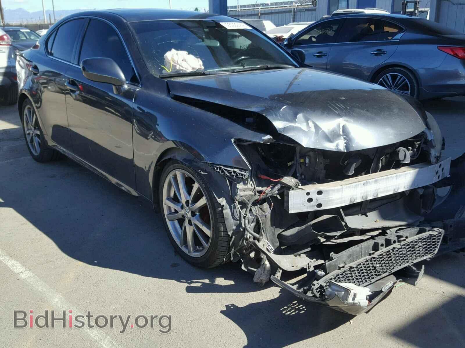Фотография JTHBK262285082480 - LEXUS IS250 2008