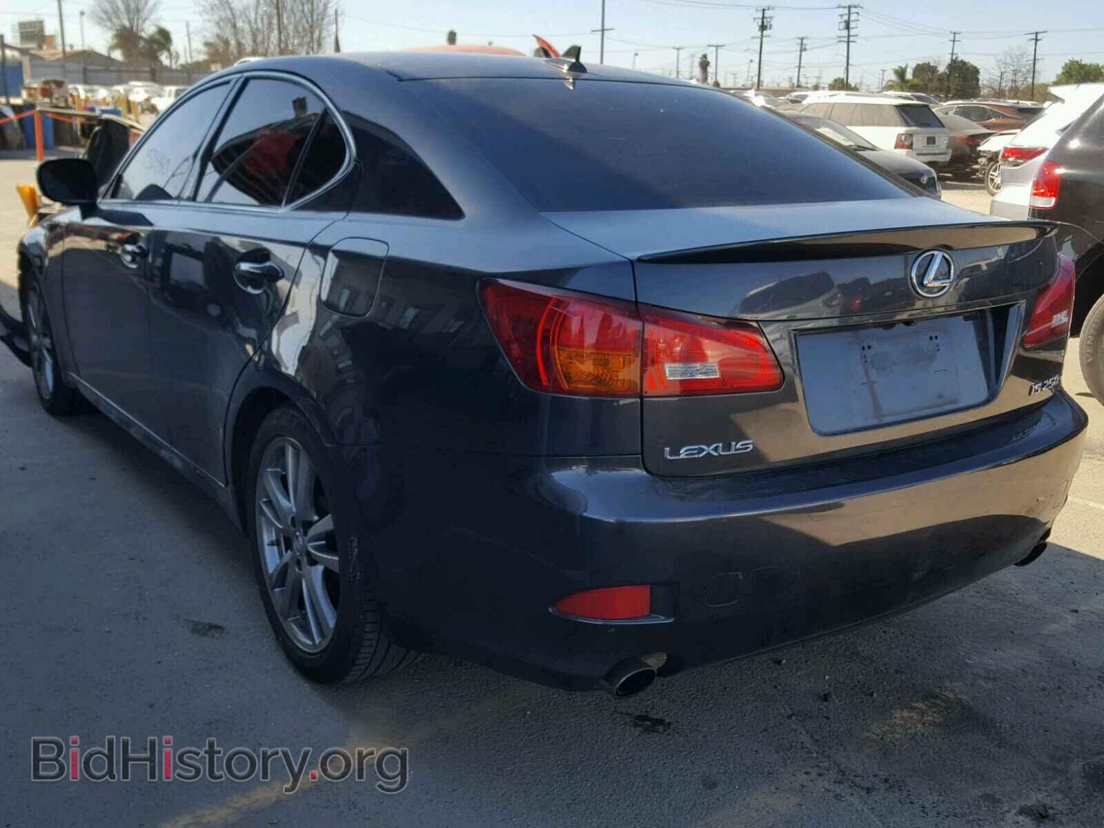 2008 LEXUS IS250 - VIN: JTHBK262285082480 - Фото 3