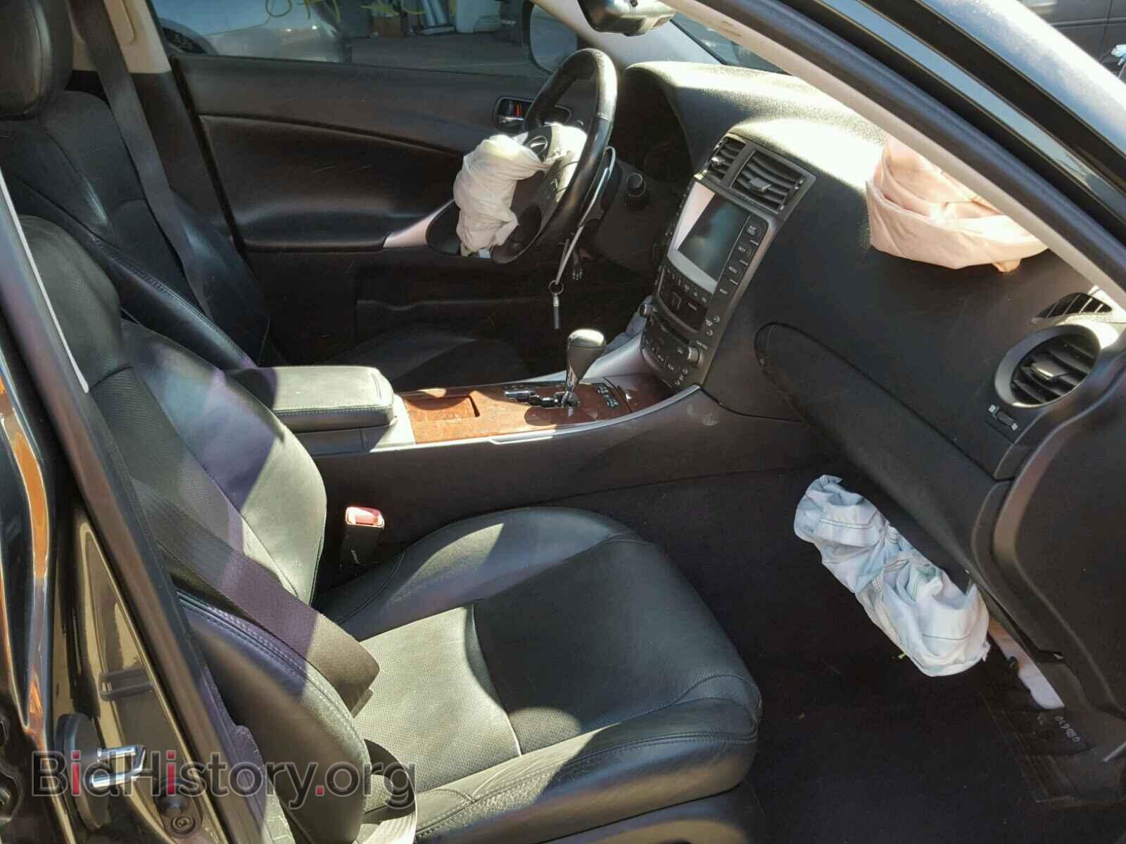 2008 LEXUS IS250 - VIN: JTHBK262285082480 - Фото 5