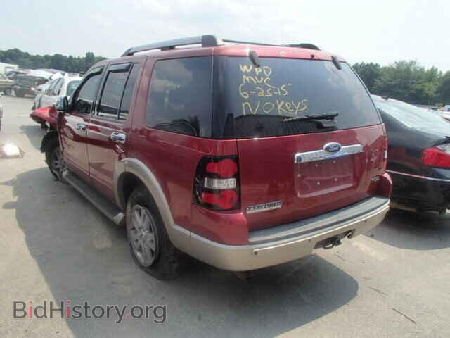 2006 FORD EXPLORER - VIN: 1FMEU74E76UB23011 - Photo 3