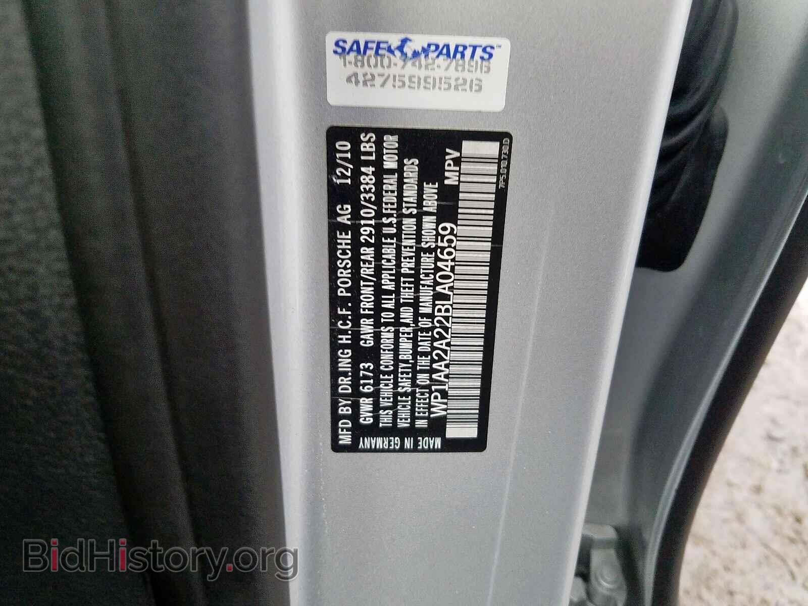 2011 PORSCHE CAYENNE - VIN: WP1AA2A22BLA04659 - Фото 10