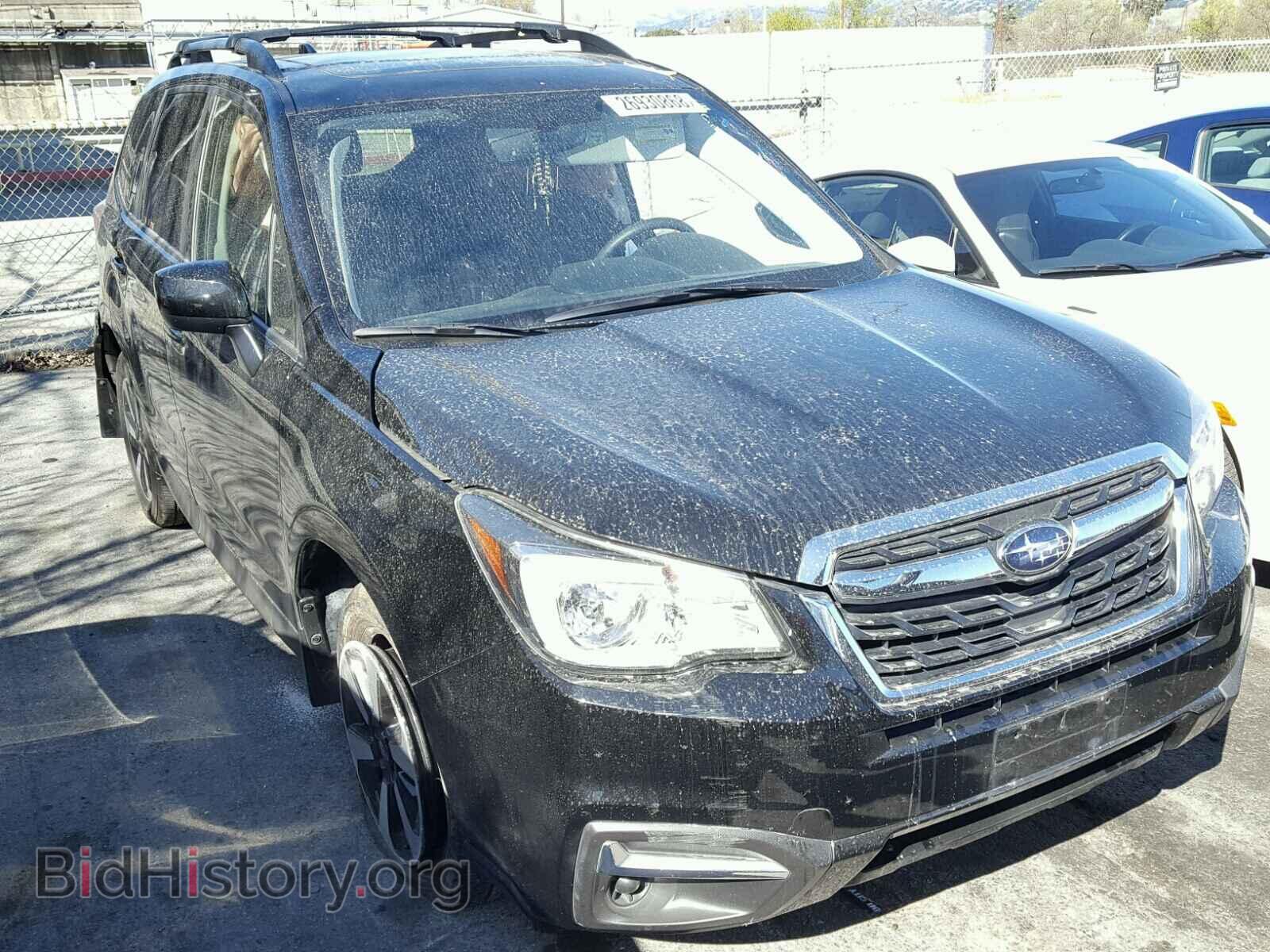 Photo JF2SJAEC3HH466518 - SUBARU FORESTER 2017