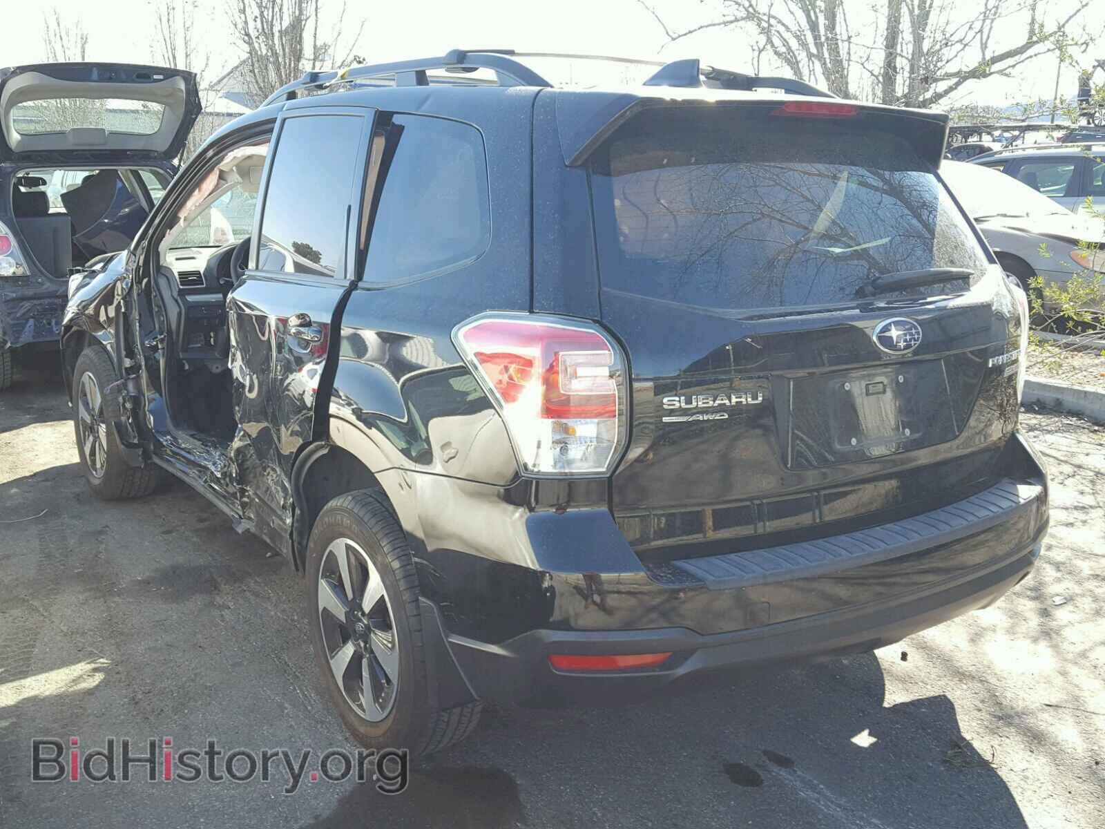 2017 SUBARU FORESTER - VIN: JF2SJAEC3HH466518 - Photo 3