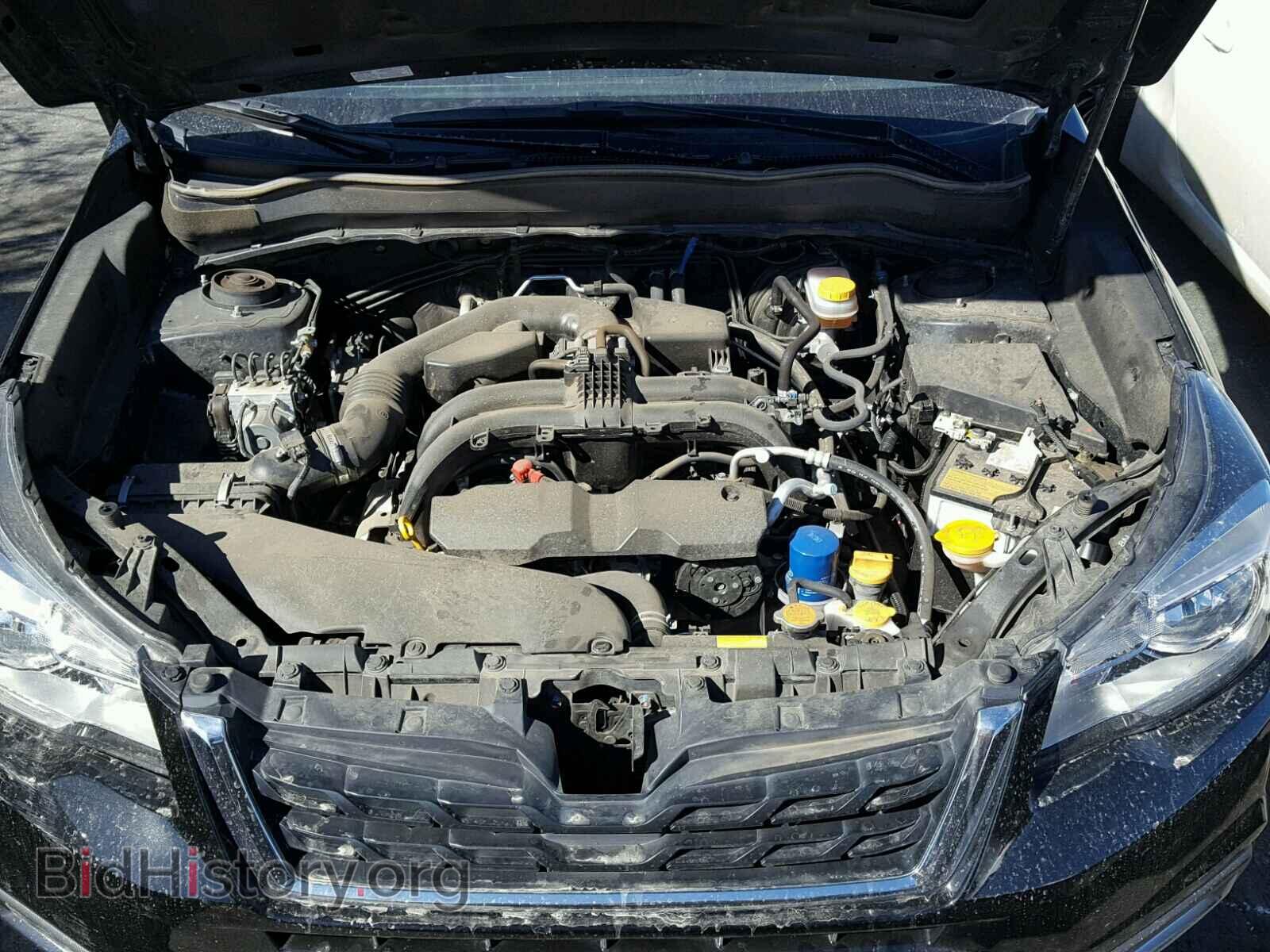 2017 SUBARU FORESTER - VIN: JF2SJAEC3HH466518 - Photo 7