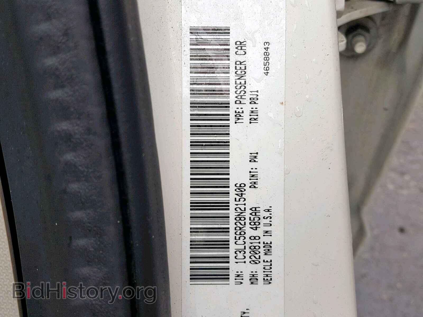 2008 CHRYSLER SEBRING - VIN: 1C3LC56R28N215406 - Фото 10