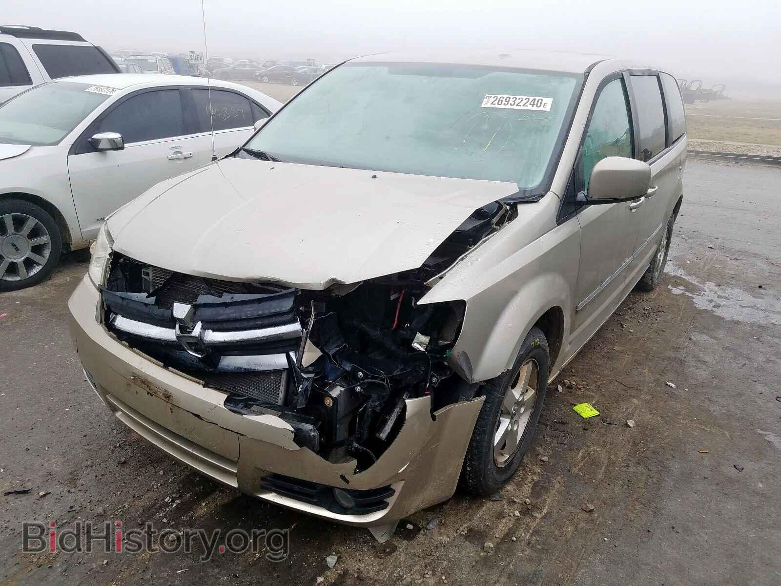 2008 DODGE CARAVAN - VIN: 1D8HN54P78B105290 - Фото 2
