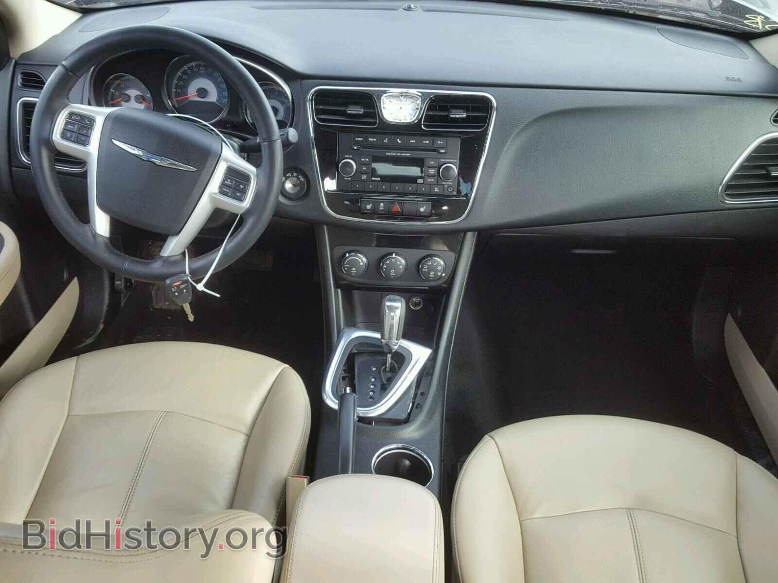 2013 CHRYSLER 200 - VIN: 1C3CCBCG1DN683638 - Photo 9