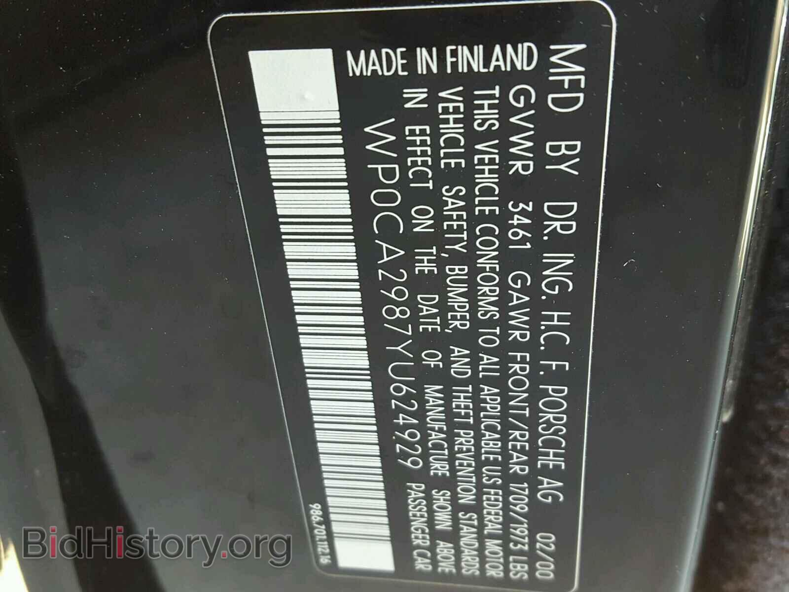 2000 PORSCHE BOXSTER - VIN: WP0CA2987YU624929 - Фото 10